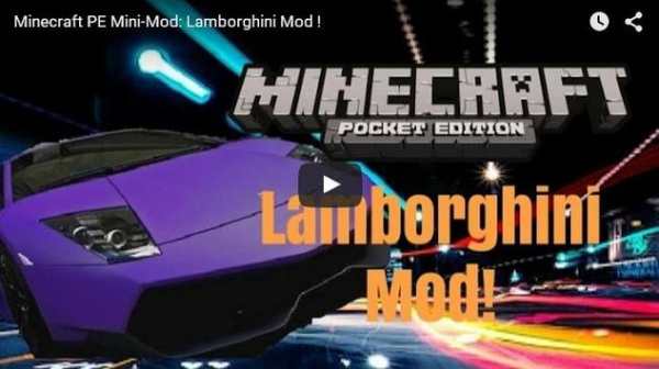 CAR MODS FOR MineCraft PE screenshot 2