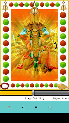 Sunderkand screenshot 7