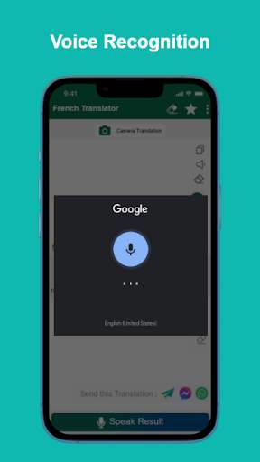 French - English Translator скриншот 5