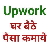 Online earn money icon