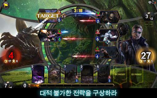 TEPPEN screenshot 11