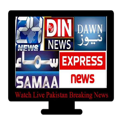 Pakistan TV Channels Live Geo News 3.0