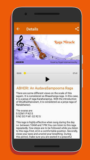 Raga-Miracle скриншот 3