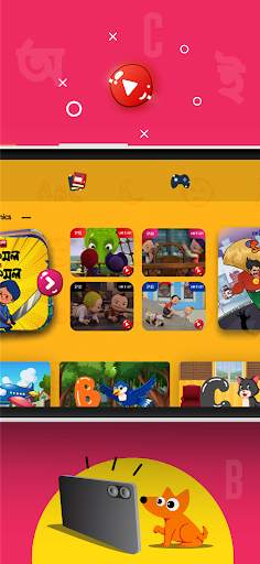 mKiddo — Kids Learning App screenshot 3