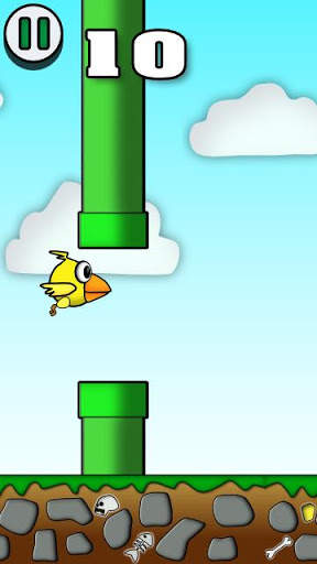 Birde screenshot 3