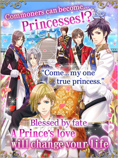 Be My Princess: PARTY screenshot 7
