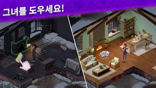 솔리테어 스토리 - Ava's Manor screenshot 6