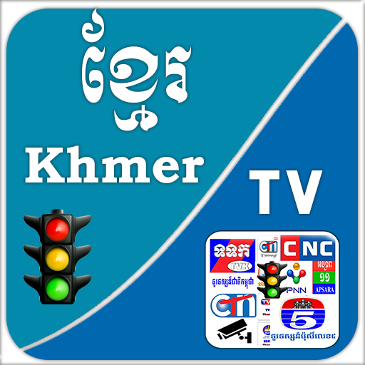 KhTVHD icon