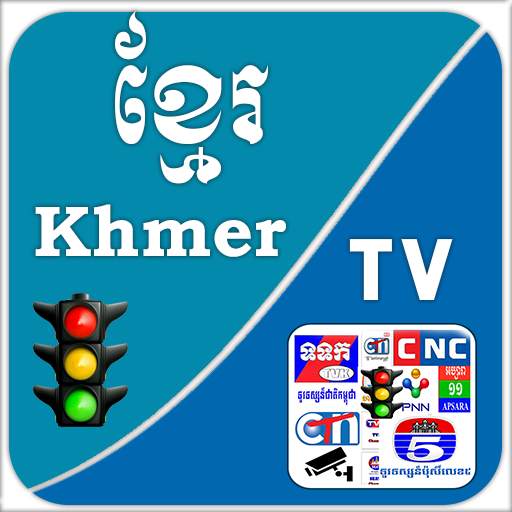 KhTVHD 1.7
