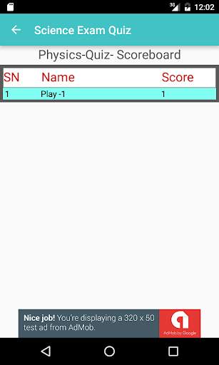 Science Exam Quiz скриншот 7