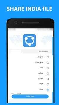 SHAREIT : Transfer & Share Free Guide скриншот 3