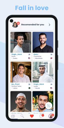 SingleMuslim скриншот 4