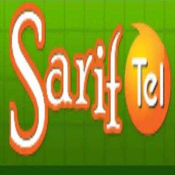 Sarif Tel... screenshot 1