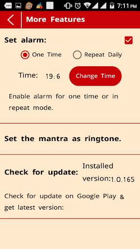 Gayatri Mantra Powerful Audio screenshot 8