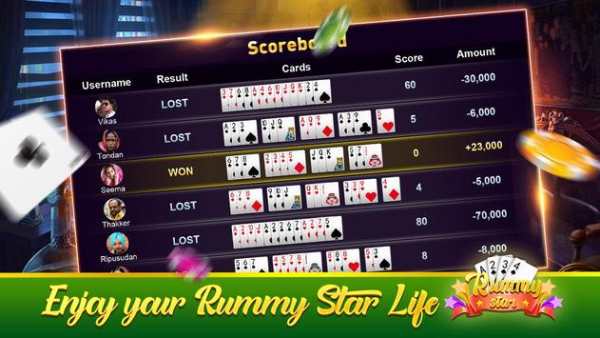 Rummy Star screenshot 4