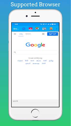 Multiview Browser screenshot 4
