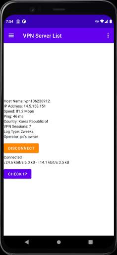 VPN Freedom screenshot 4