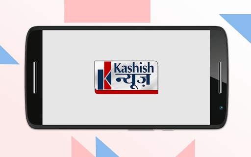 Kashish News screenshot 2