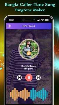 Bangla Caller tune song-ringtone maker screenshot 6
