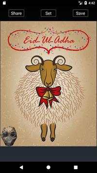 🐏Eid Al Adha Funny Wallpapers 2017🐑 screenshot 4