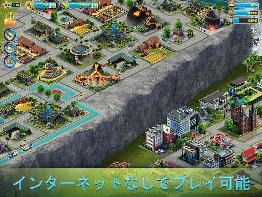 City Island 3: Building Sim screenshot 20