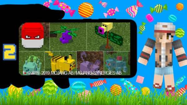 Mod Pixelmon 2 screenshot 1