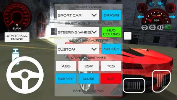 Red Sport Car Driving screenshot 4