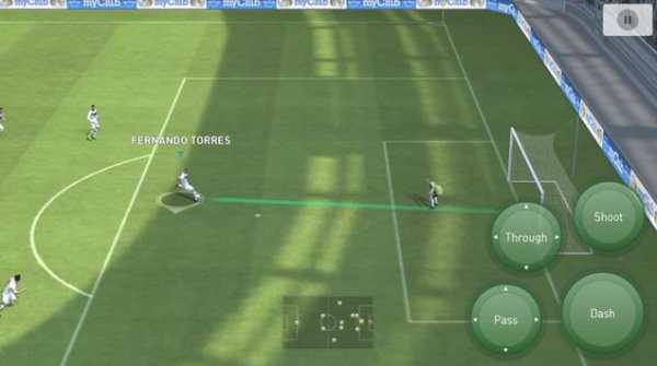 Guide PES 17 screenshot 2