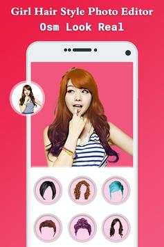 Girl Hair Photo Editor 1 تصوير الشاشة