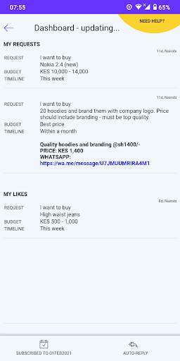 Request screenshot 8