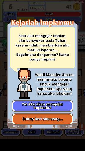 Jangan sampai dipecat! screenshot 7