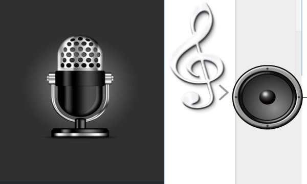Professional Voice Recorder 2 تصوير الشاشة