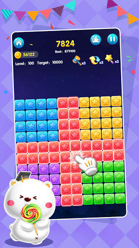 Game Box screenshot 3