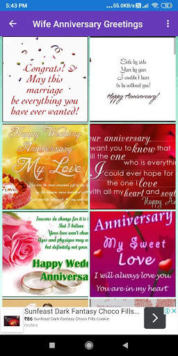 Marriage Anniversary: Greeting, Photo Frames, GIF screenshot 6