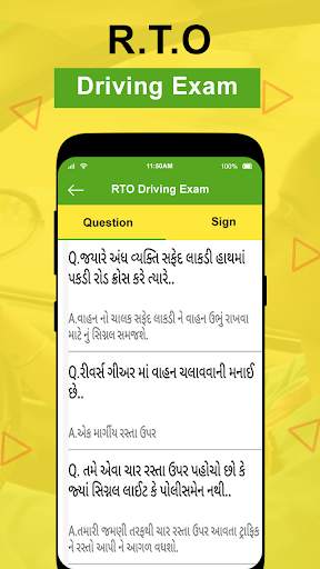 RTO Exam: Driving Licence Test screenshot 4