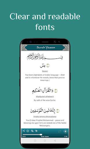 Surah Yaseen screenshot 1