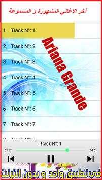 Ariana Grande Songs screenshot 5