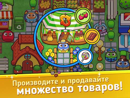My Boo Town: City Builder Game скриншот 11