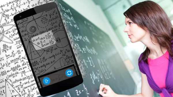 Physics. Photo solution screenshot 3