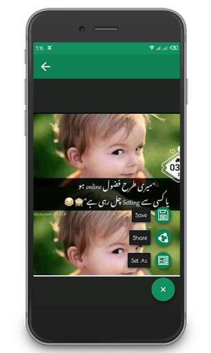 Latest Status Saver for WhatsApp screenshot 6