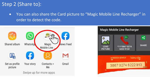 Magic Mobile Line Recharger screenshot 4