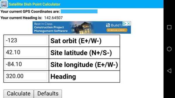 Satellite Dish Point Calculator screenshot 6