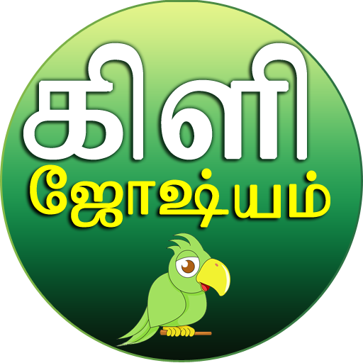 Kili Josiyam icon