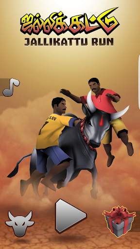 Jallikattu Run 1 تصوير الشاشة
