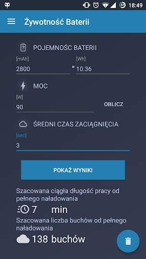 Vape Tool screenshot 6