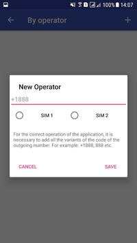 Auto Dual Sim Selector screenshot 4