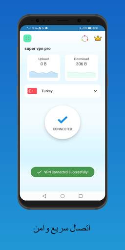 super vpn pro free vpn screenshot 2