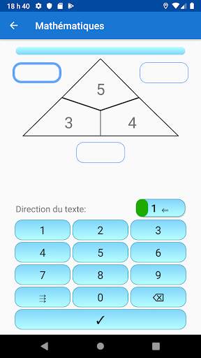 Mathématiques - exemples screenshot 5