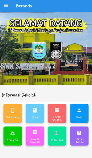 SMART SCHOOL SAPRA 2 скриншот 1