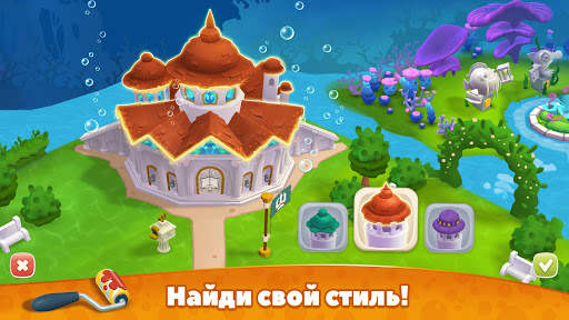 Undersea Solitaire Tripeaks скриншот 6